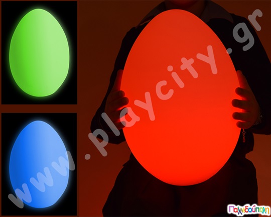 Γιγάντιο φωτεινό αυγό, με τηλεχειριστήριο που αλλάζει τη φωτεινότητα και το χρώμα του και επαναφορτιζόμενη μπαταρία.