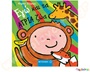 Ένα ευχάριστο βιβλίο για πολύ μικρά παιδιά που τα βοηθά να εξοικειωθούν με τα ζώα της άγριας φύσης.