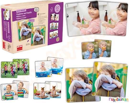 Κάρτες maxi κανόνες υγιεινής που βοηθούν τα παιδιά να μάθουν τους κανόνες υγιεινής, ιδανικές για νηπιαγωγείο.