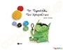Παιδικό  βιβλίο, Το τερατάκι των χρωμάτων, από τις εκδόσεις Πατάκη, ιδανικό για παιδιά νηπιαγωγείου.