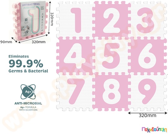 Σετ 9 ελαστικές πλάκες από αφρώδες υλικό, με αριθμούς σε ροζ και άσπρο, ιδανικές για κορίτσια!