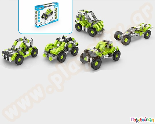 Παιχνίδι Κατασκευών Όχημα παραλίας buggy (και 5 ακόμα μοντέλα)