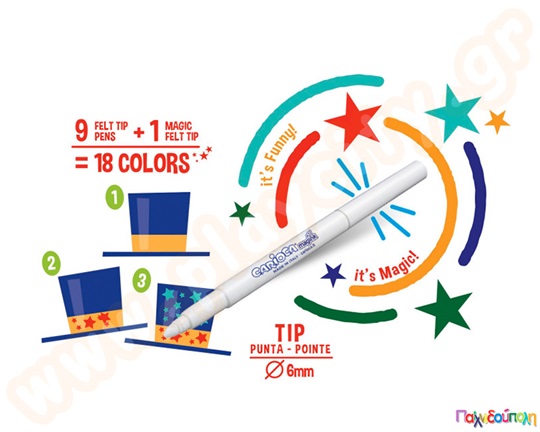 Μαρκαδόροι παιδικοί Magic Color Change CARIOCA 10 τεμαχίων