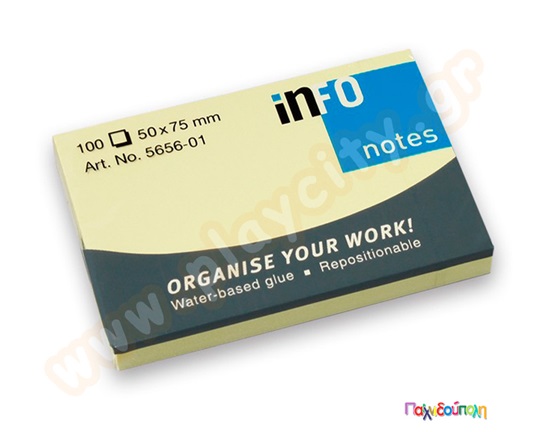 Χαρτί notes κίτρινο 7,5x5 εκατοστών, σε συσκευασία 100 φύλλων. Θα σας βοηθήσει να κρατήσετε τις σημειώσεις σας και να οργανώσετε τα καθημερινά σας καθήκοντα.