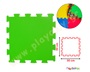 Σετ 4 πράσινες ελαστικές πλάκες από αφρώδες υλικό με σχέδια από διαφορετικά απλά σχήματα, ιδανικές για παιδικό δωμάτιο.