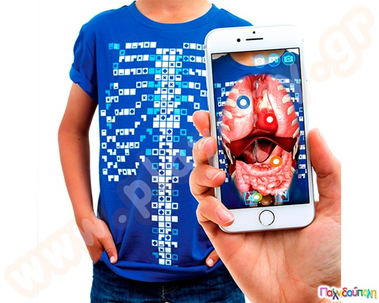 Μπλουζάκι εικονικής πραγματικότητας, το οποίο χρησιμοποιώντας την εφαρμογή του στο κινητό απεικονίζει στο κινητό την ανατομία του ανθρώπινου σώματος.