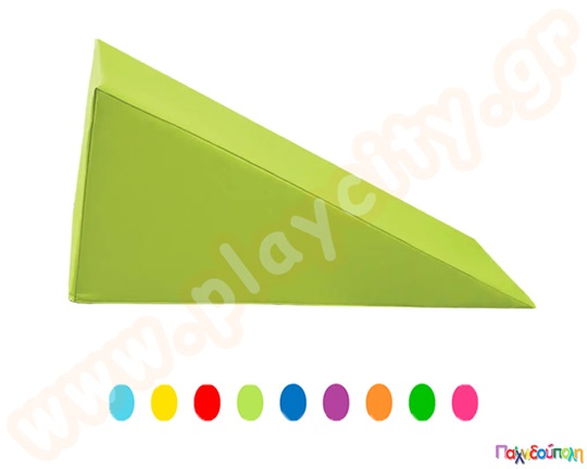 Σφήνα – Τσουλήθρα από αφρώδης υλικό, σε διάφορα χρώματα, με επένδυση δερματίνης, 60x60x30 εκατοστά.