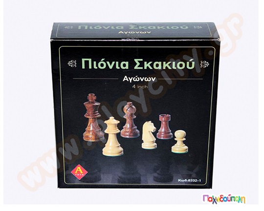 Πούλια για σκάκι, κατάλληλα για να συνδιαστούν με οποιαδήποτε σκακιέρα.