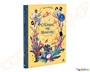 Παιδικό εικονοβιβλίο, Ο κόσμος της μουσικής, από τις εκδόσεις Δεσύλλας, για παιδιά άνω των 6 ετών.