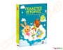 Παιδικό εικονοβιβλίο Γελαστές ιστορίες, από τις εκδόσεις Δεσύλλας, για παιδιά άνω των 2 ετών.