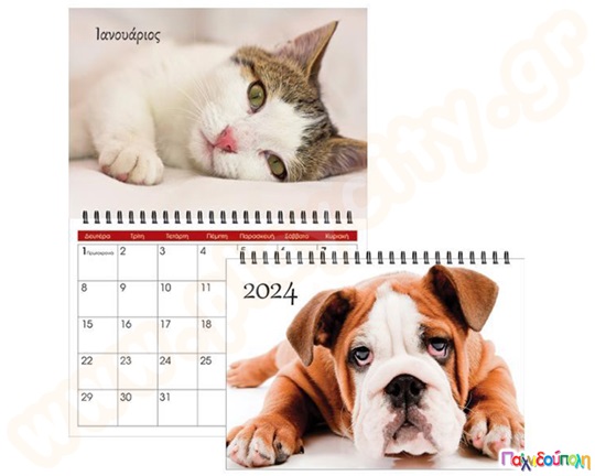 Ημερολόγιο - πλάνο τοίχου με σκύλους και γατούλες, με μηνιαίους πίνακες 20x23 εκατοστών.