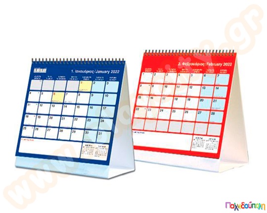 Ημερολόγιο μηνιαίο γραφείου σπιράλ σε μπλε ή κόκκινο χρώμα, 17x16 εκατοστά.