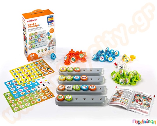 Εκπαιδευτικό παιχνίδι λέξεων, όπου τα παιδιά με τα χρωματιστά κουμπιά και τις εικόνες δημιουργούν το δικό τους μήνυμα.