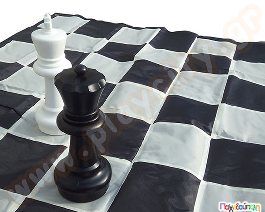 Γιγάντιο ταμπλό σκάκι, ιδανικό για εξωτερικό χώρο, το οποίο τυλίγεται σε ρολό για εύκολη αποθήκευση.