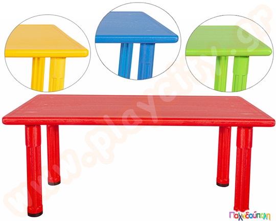 Πλαστικό τραπέζι παραλληλόγραμμο σε κόκκινο, κίτρινο, πράσινο ή μπλε χρώμα.