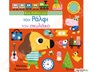 Ένα υπέροχο διαδραστικό βιβλίο για πολύ μικρά παιδιά με παραθυράκια, υλικά διαφορετικής υφής και καθρέφτη.