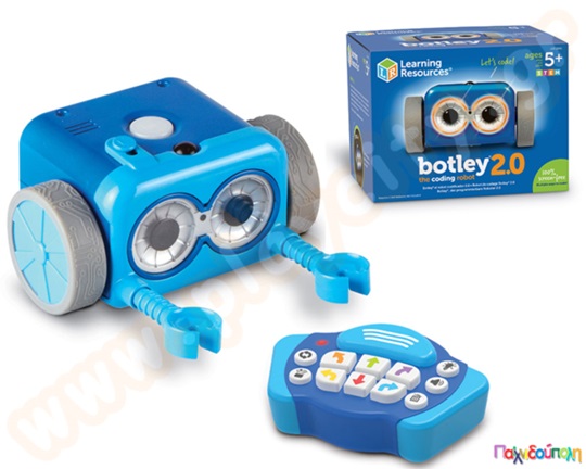 Ρομπότ προγραμματισμού Botley 2.0, που εισάγει τα παιδιά ηλικίας 5 ετών και πάνω στις βασικές αρχές προγραμματισμού.