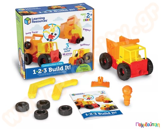 Παιχνίδι κατασκευών στεμ με 16 πολύχρωμα κομμάτια είναι αρκετά για να επιτρέψουν στα παιδιά να κατασκευάσουν 3 οχήματα, μπουλντόζα, εκσκαφέα και φορτηγό απορριμμάτων!