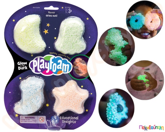 Εκπαιδευτικό Παιχνίδι Αισθήσεων Playfoam Glow In The Dark 4 τεμάχια