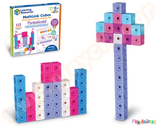 Σετ 115 αριθμοκυβάκια Εκπαιδευτικό Παιχνίδι στεμ, ιδανικά για κορίτσια.
