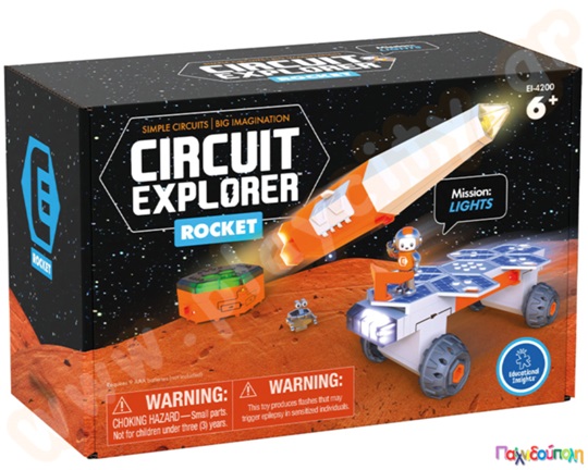 Εκπαιδευτικό παιχνίδι STEM Πύραυλος με κύκλωμα μπαταρίας Circuit Explorer Rocket