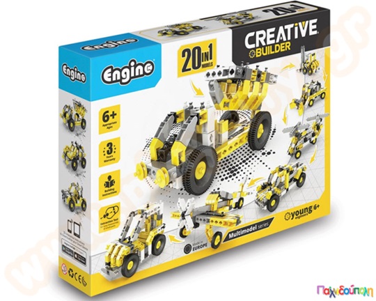 Παιχνίδι Κατασκευών Creative Builder Κατασκευή οχημάτων Σετ 20 μοντέλα