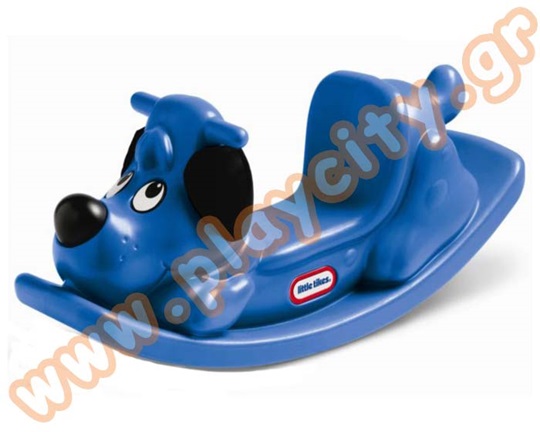 Παιδική τραμπάλα σκυλάκι, σε μπλε χρώμα από την Little Tikes.