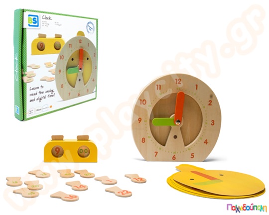 Σετ ξύλινο ψηφιακό και στο αναλογικό ρολόι για να μάθουν τα παιδιά να διαβάζουν την ώρα.