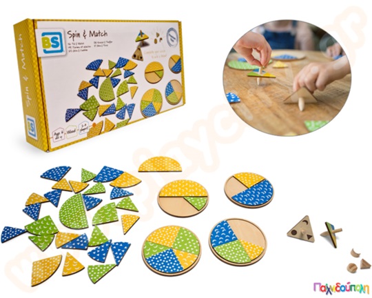 Το σβουρίζω και ταιριάζω είναι ένα ξύλινο παιχνίδι που μαθαίνει τα παιδιά διάφορα σχήματα και χρώματα.