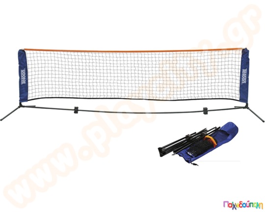 Δίχτυ τένις πτυσσόμενο, για εύκολη αποθήκευση και μεταφορά.
