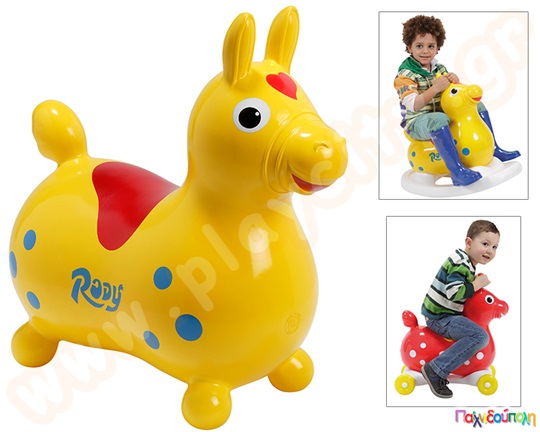 Φουσκωτό παιδικό παιχνίδι, αλογάκι χοπ χοπ, σε κίτρινο χρώμα.