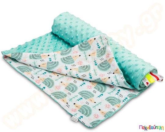 Βρεφική κουβέρτα 2 όψεων με ανάγλυφη υφή φλις σε χρώμα μέντας και σκαντζοχοιράκια από την άλλη.