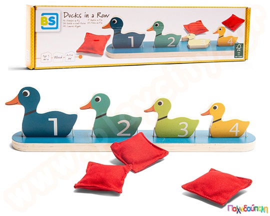 Παιχνίδι Ρίψης Στόχου Πάπιες στη σειρά - Ducks in a Row